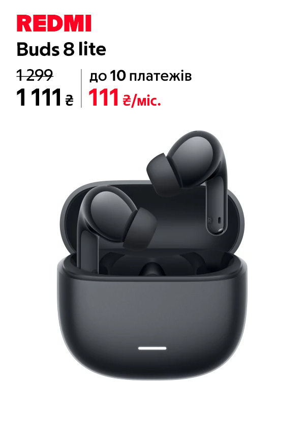 Навушники Redmi Buds 8 Lite (BHR08OMGL) Black